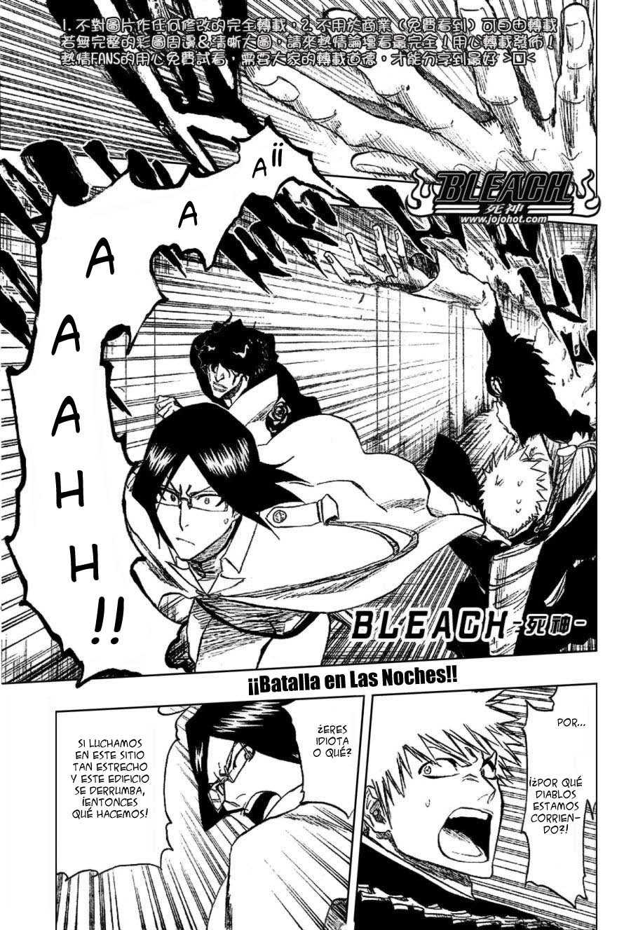 Read Bleach ES Manga Online