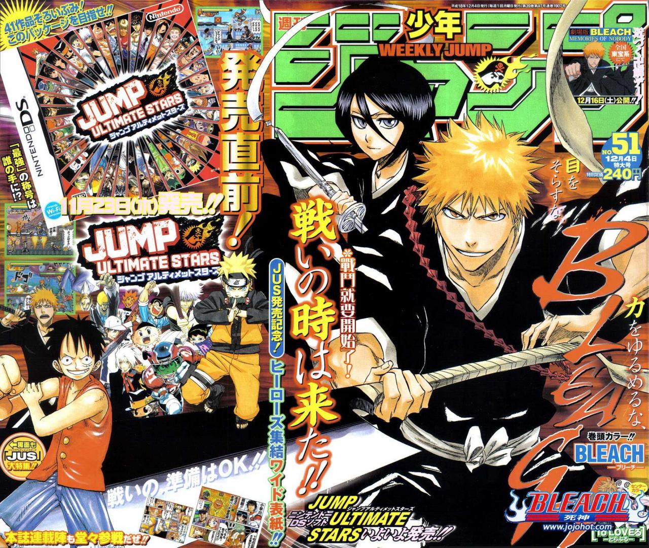 Read Bleach ES Manga Online