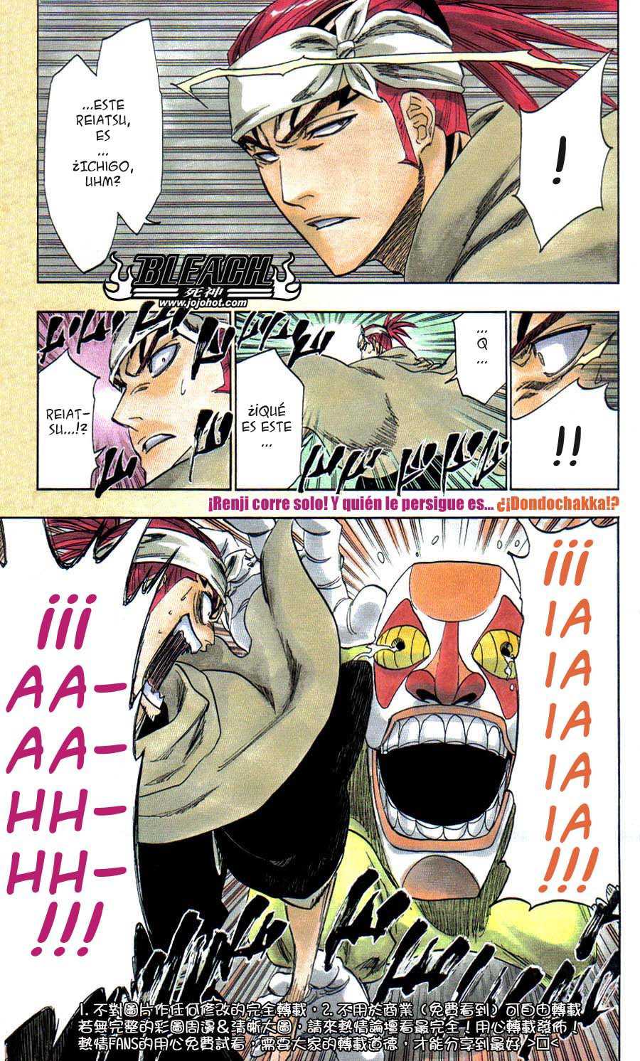 Read Bleach ES Manga Online