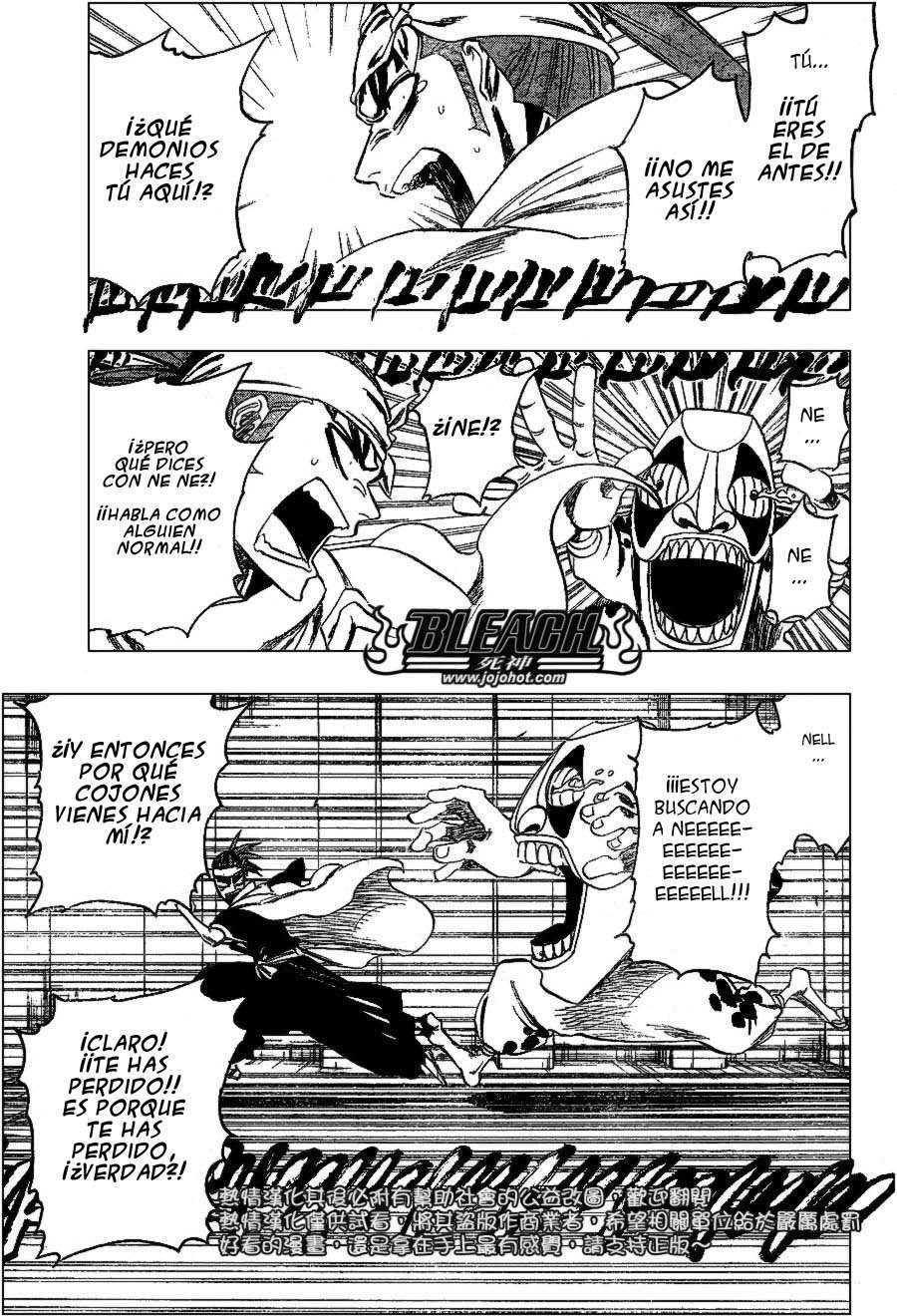 Read Bleach ES Manga Online