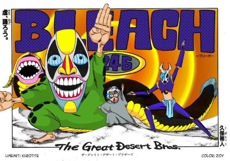 Read Bleach ES Manga Online