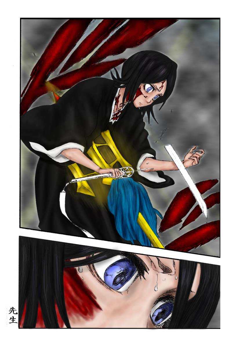 Read Bleach ES Manga Online