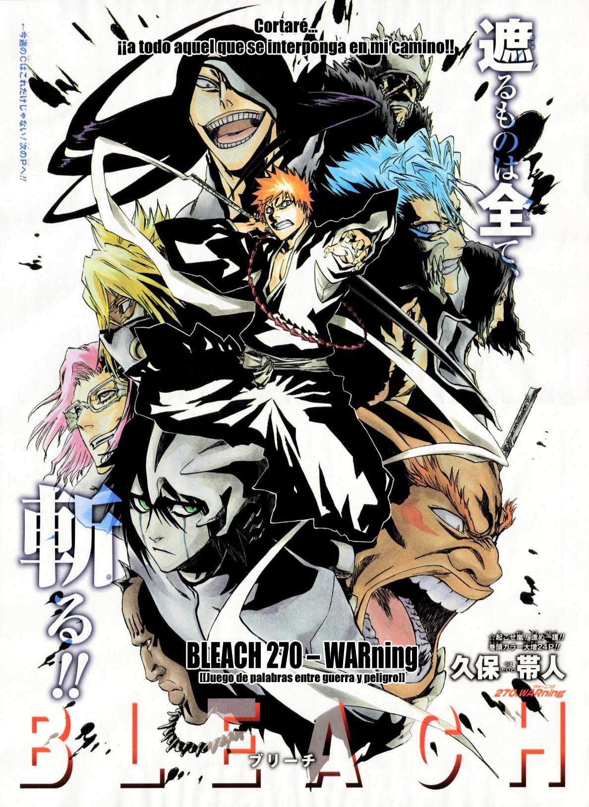 Read Bleach ES Manga Online