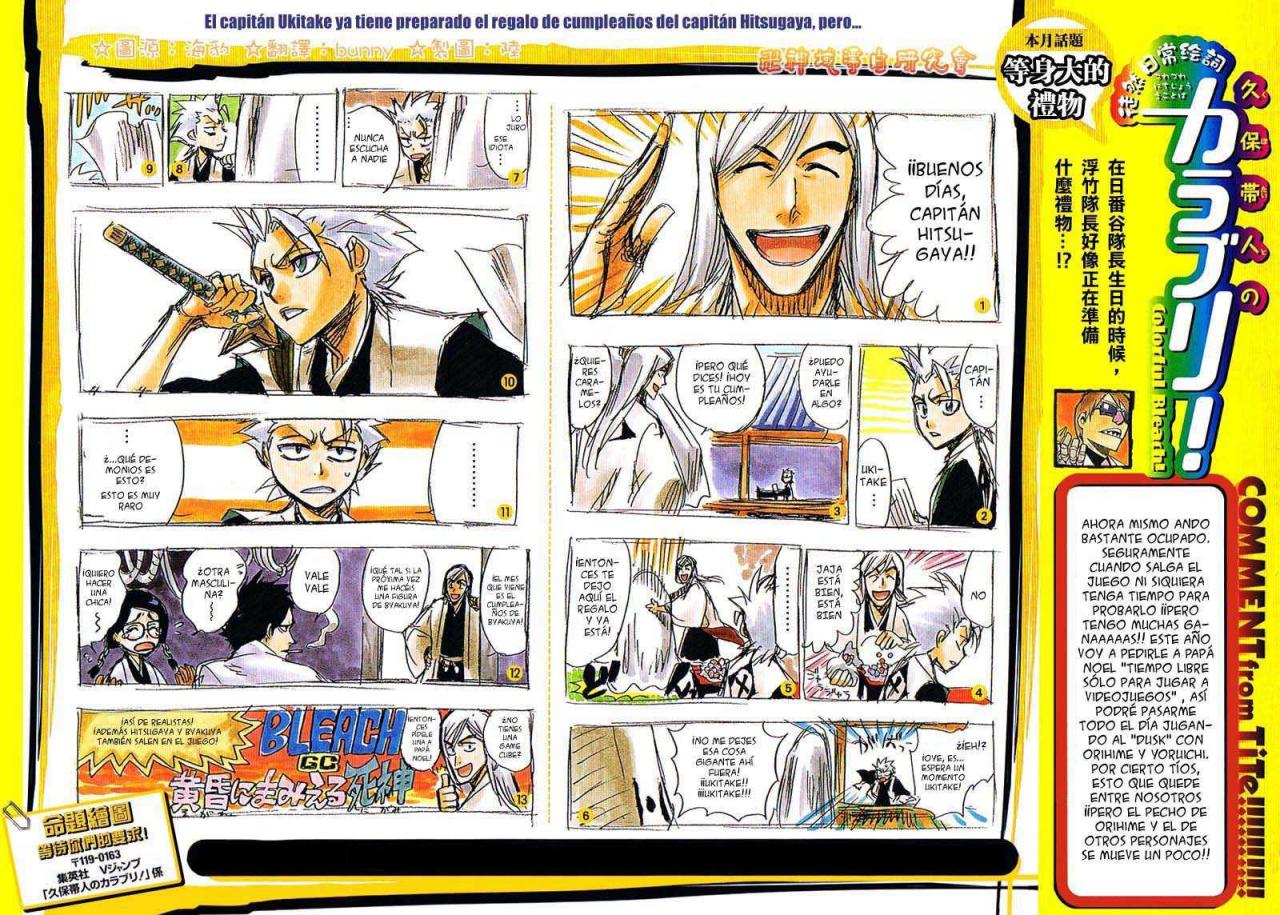 Read Bleach ES Manga Online