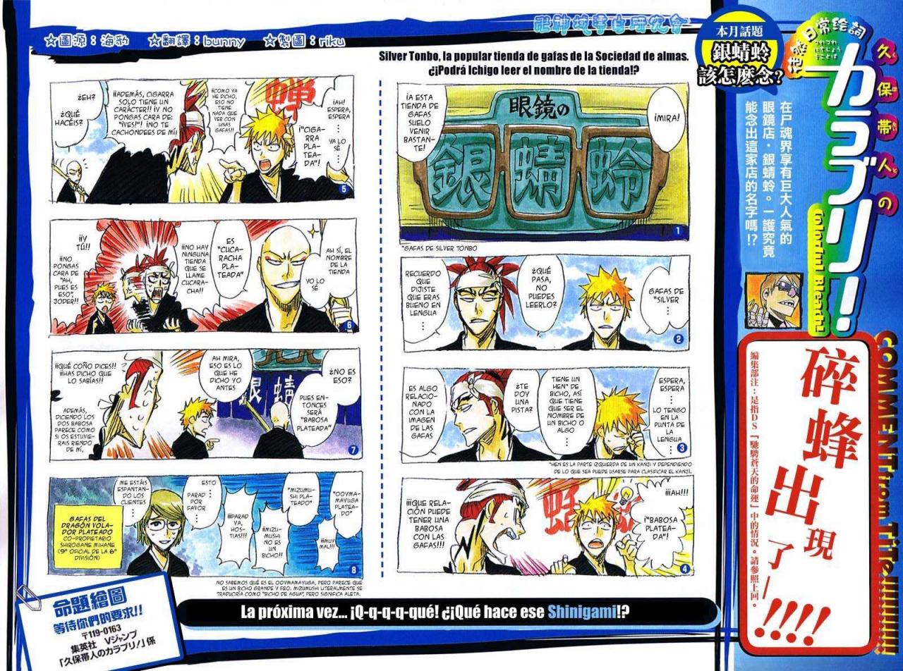 Read Bleach ES Manga Online