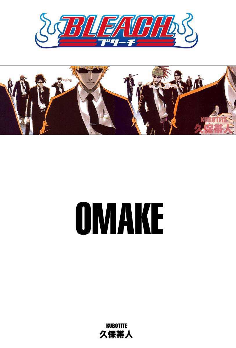 Read Bleach ES Manga Online