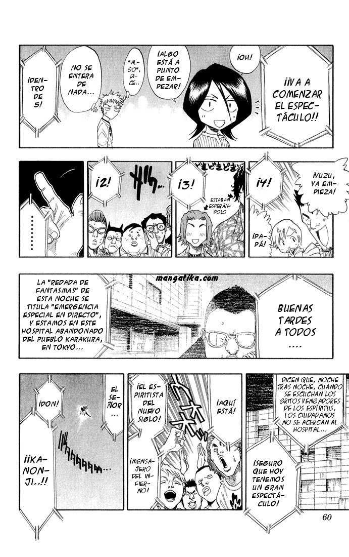 Read Bleach ES Manga Online