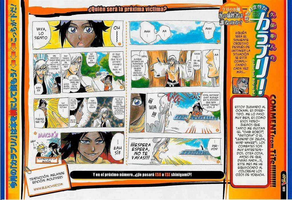 Read Bleach ES Manga Online