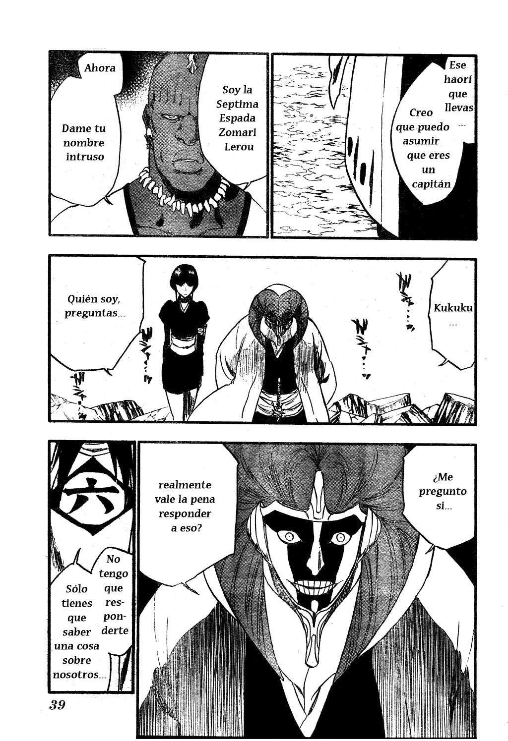 Read Bleach ES Manga Online