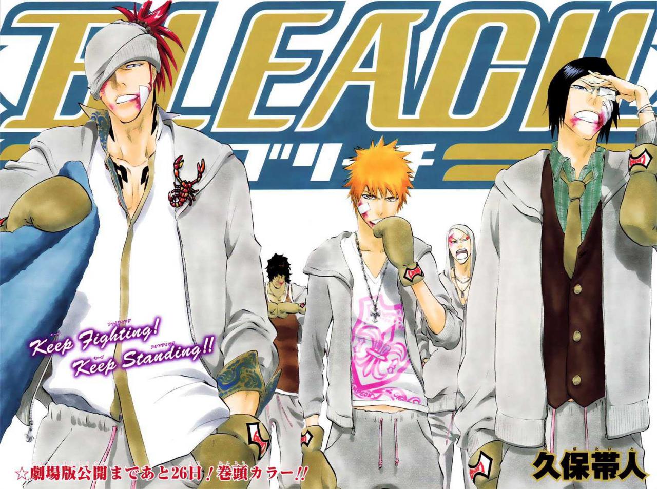 Read Bleach ES Manga Online