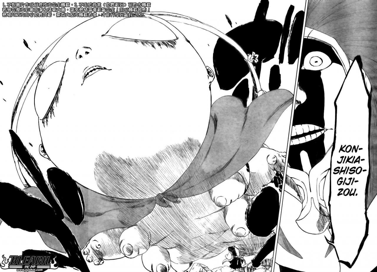 Read Bleach ES Manga Online