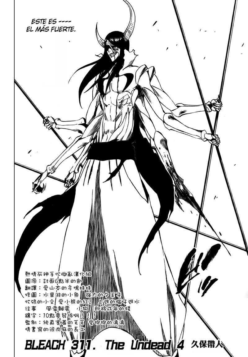 Read Bleach ES Manga Online