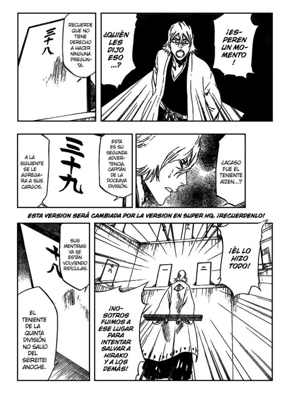 Read Bleach ES Manga Online