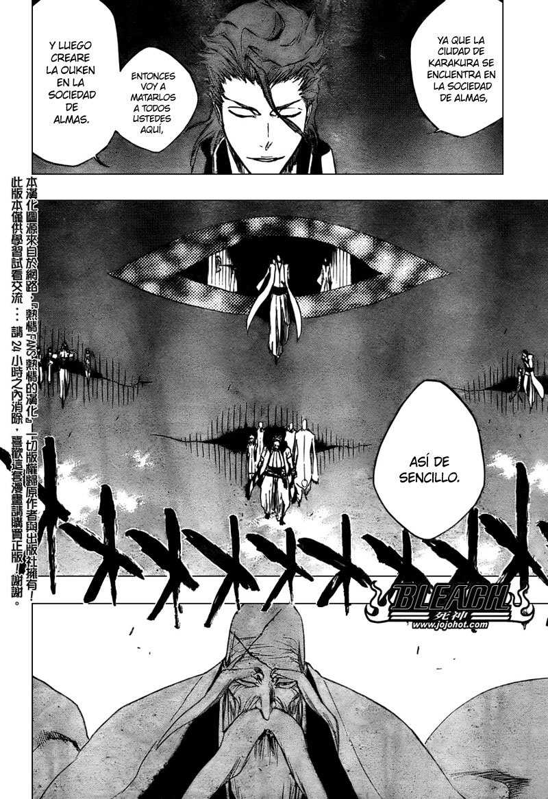 Read Bleach ES Manga Online