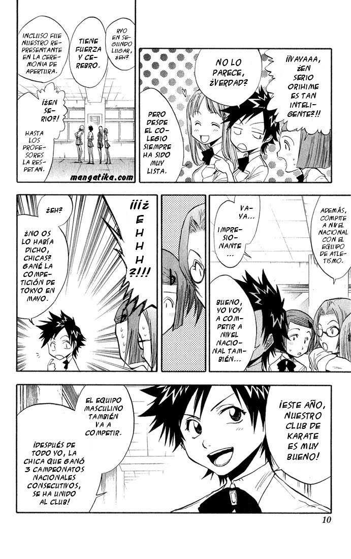 Read Bleach ES Manga Online