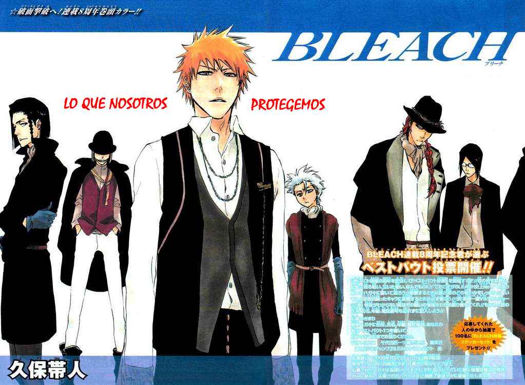 Read Bleach ES Manga Online