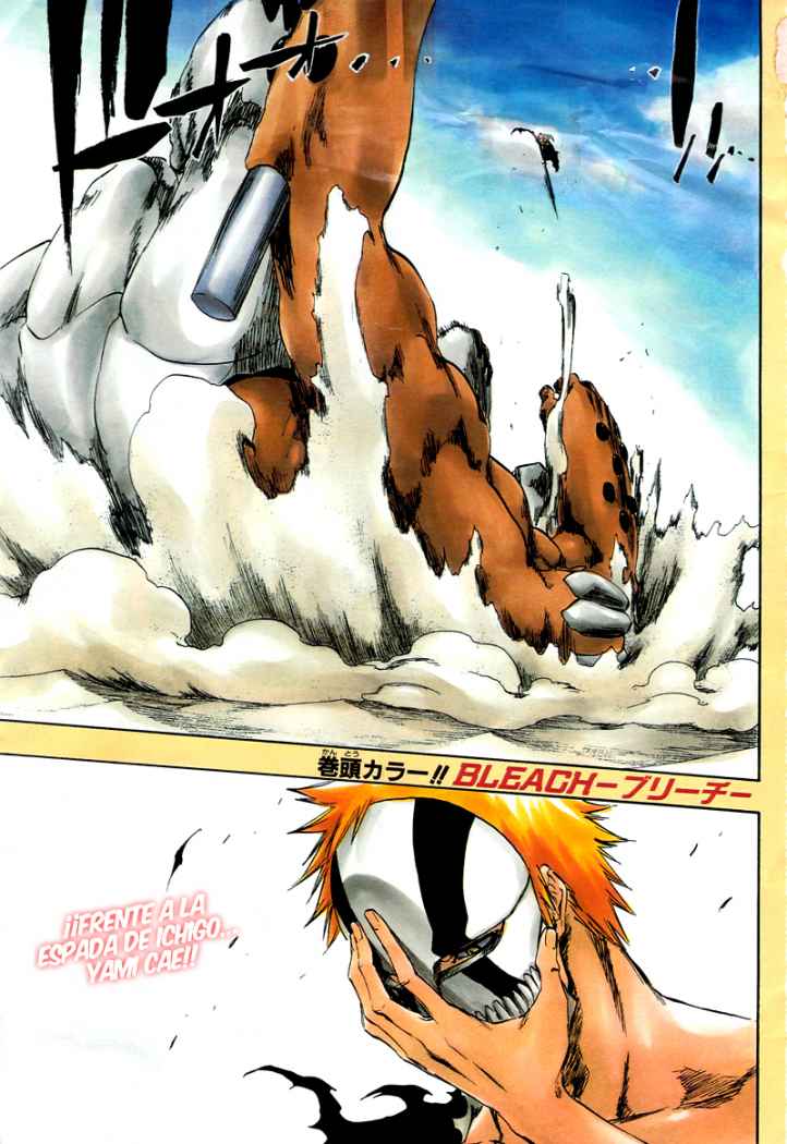 Read Bleach ES Manga Online
