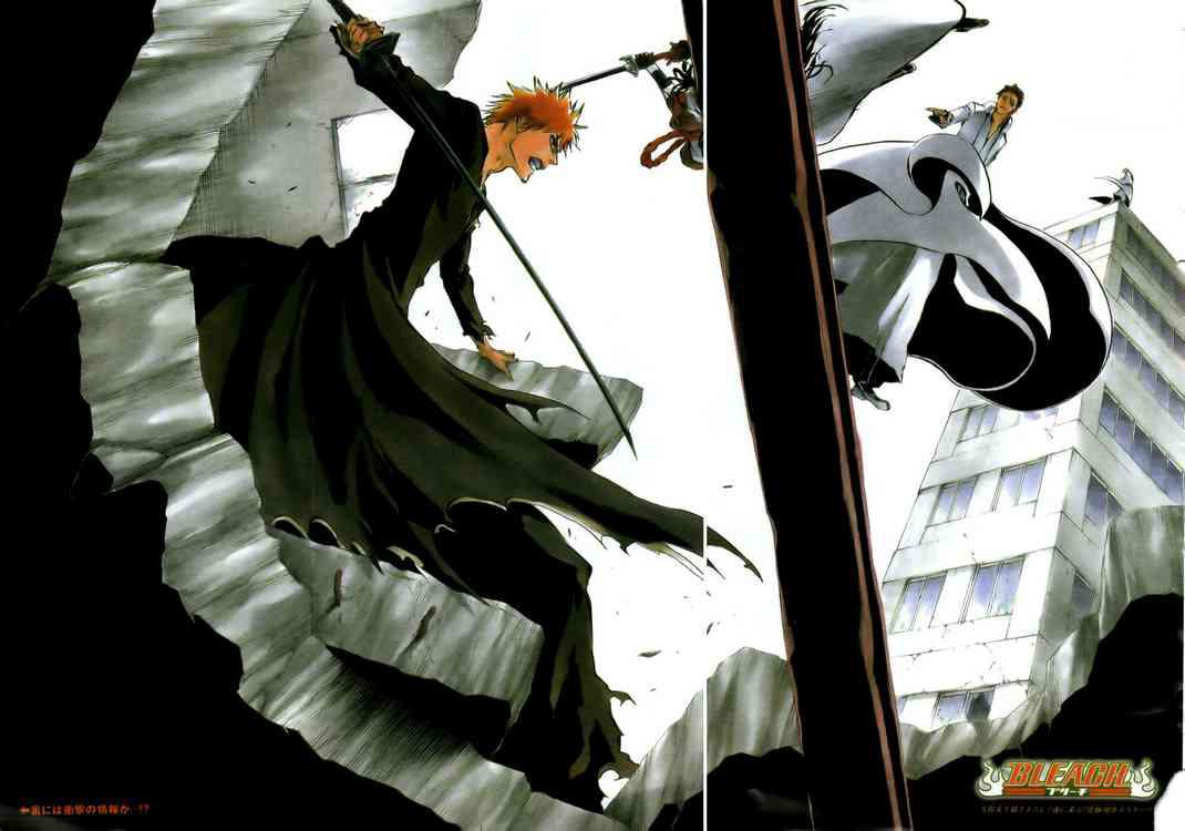 Read Bleach ES Manga Online