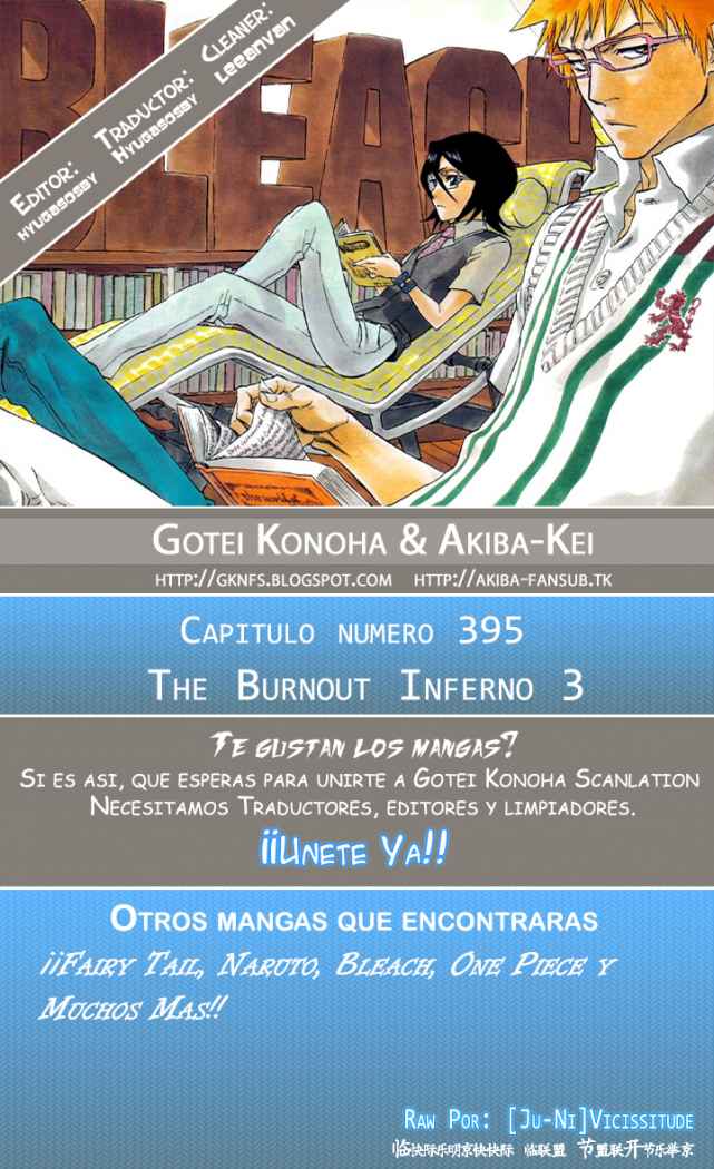 Read Bleach ES Manga Online