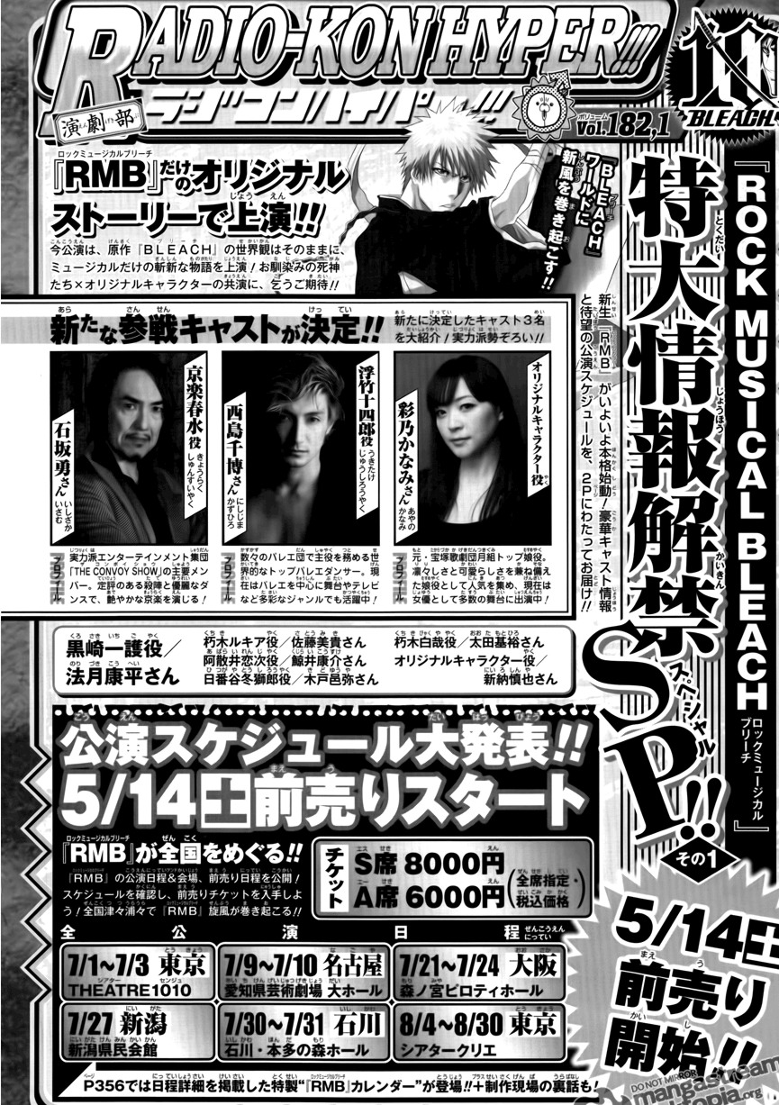 Read Bleach ES Manga Online
