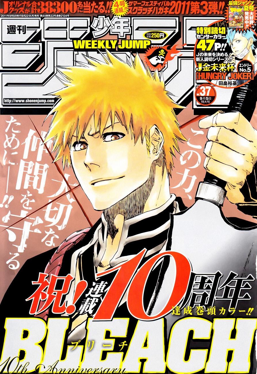 Read Bleach ES Manga Online