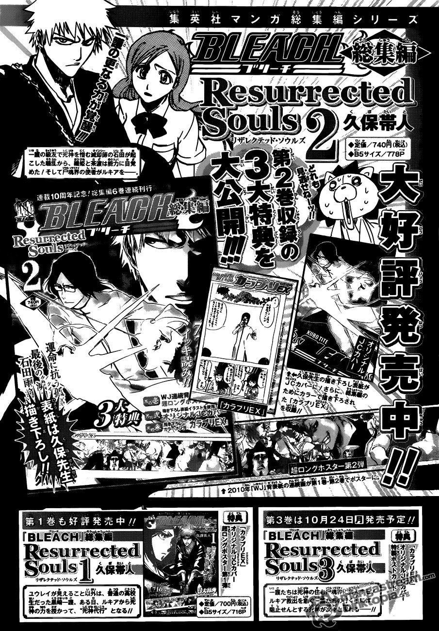 Read Bleach ES Manga Online