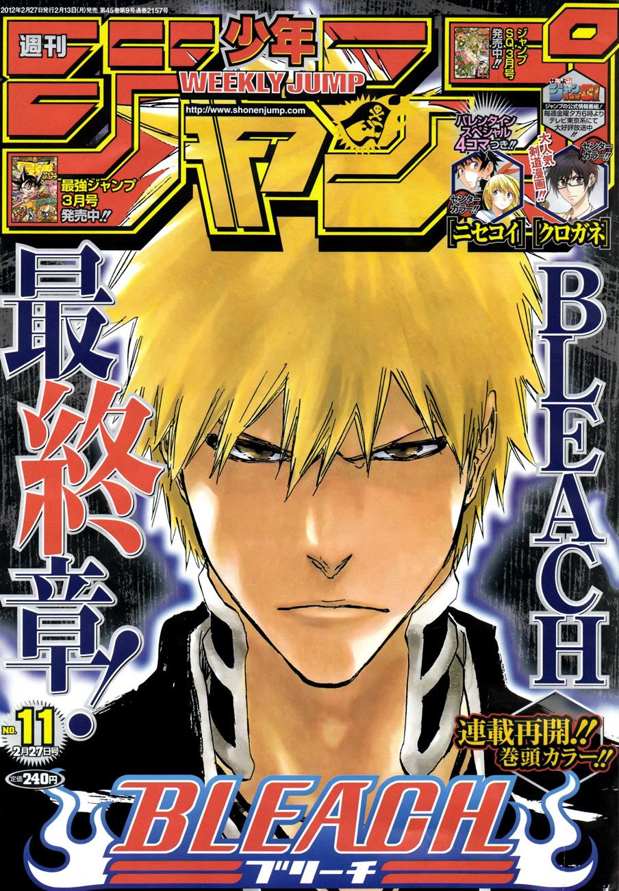 Read Bleach ES Manga Online