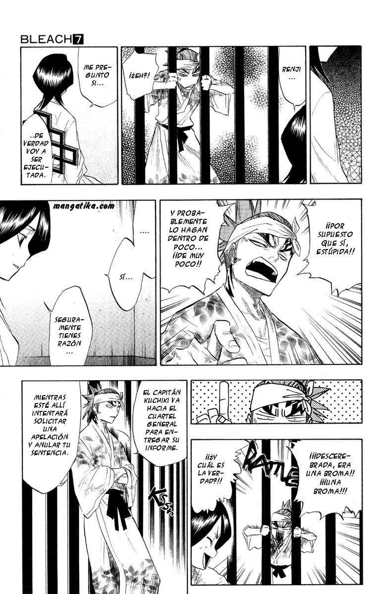 Read Bleach ES Manga Online