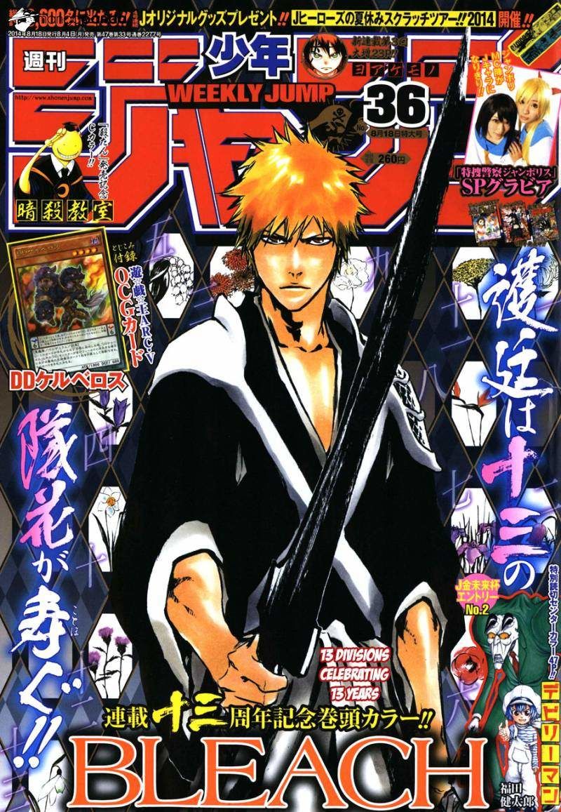 Read Bleach ES Manga Online