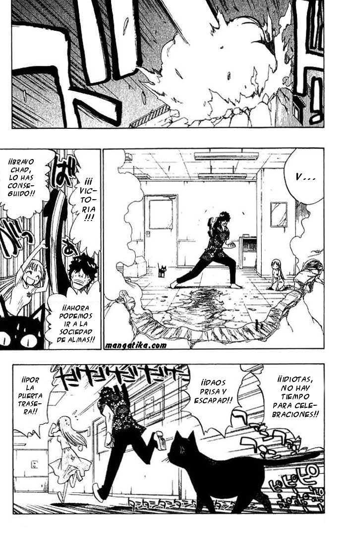 Read Bleach ES Manga Online