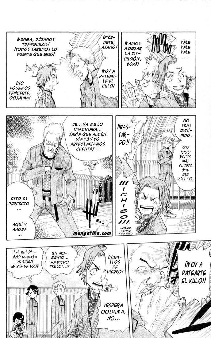Read Bleach ES Manga Online