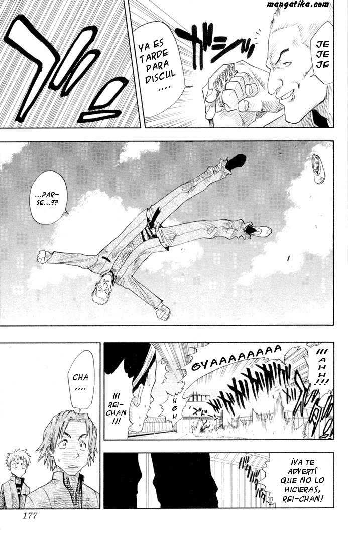 Read Bleach ES Manga Online