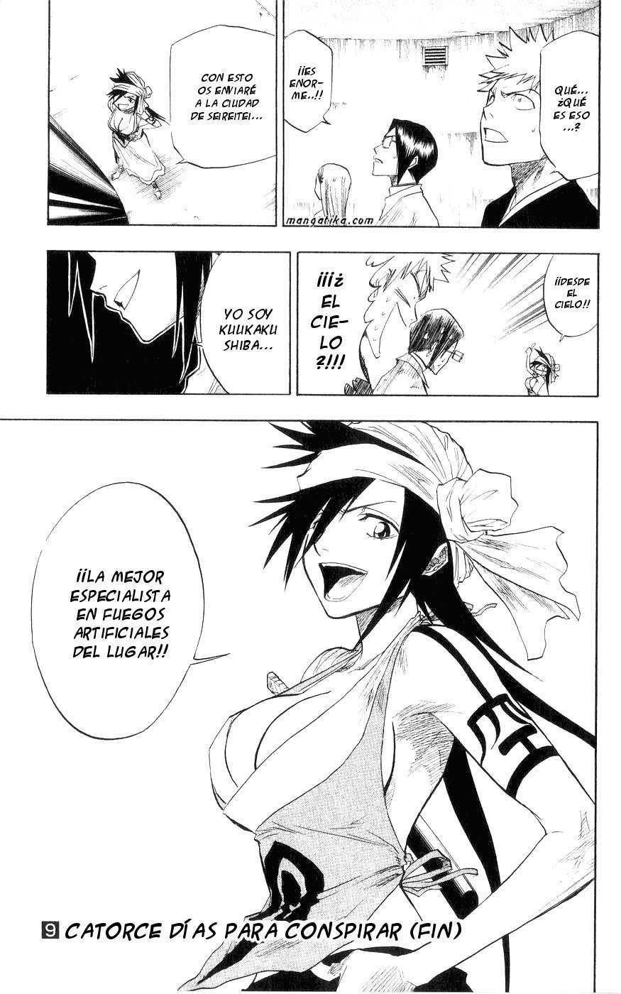 Read Bleach ES Manga Online