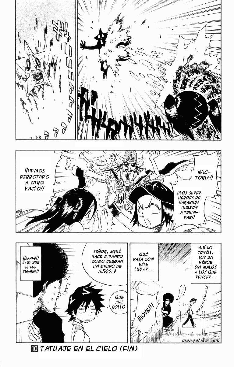 Read Bleach ES Manga Online