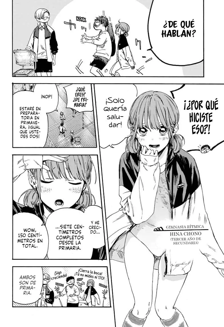 Read Blue Box ES Manga Online