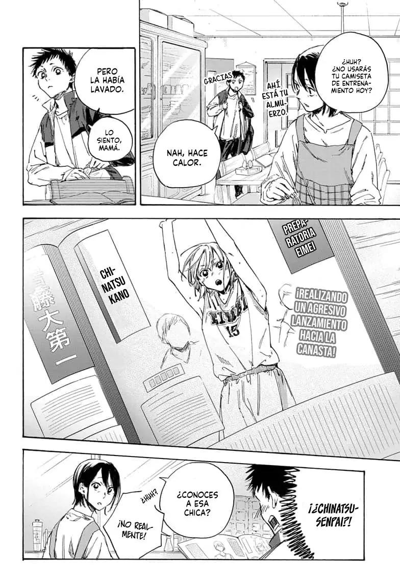 Read Blue Box ES Manga Online