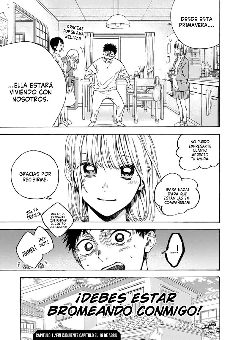 Read Blue Box ES Manga Online