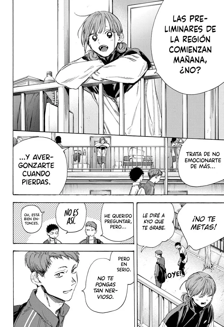 Read Blue Box ES Manga Online