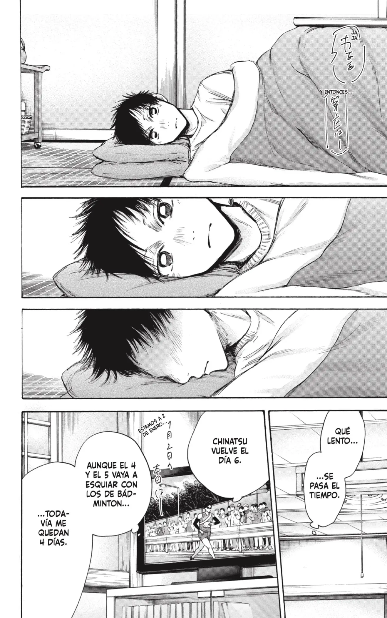 Read Blue Box ES Manga Online