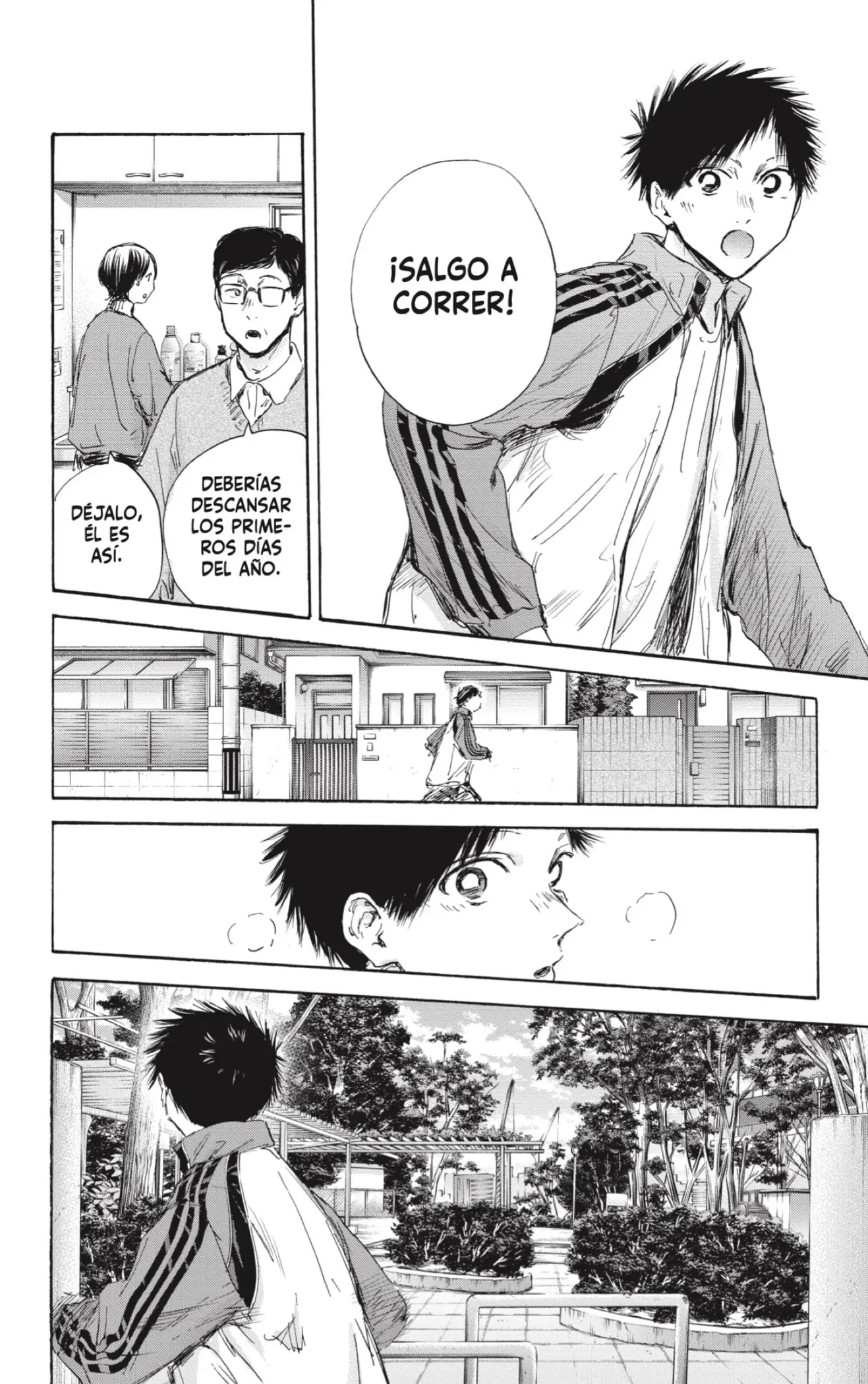 Read Blue Box ES Manga Online