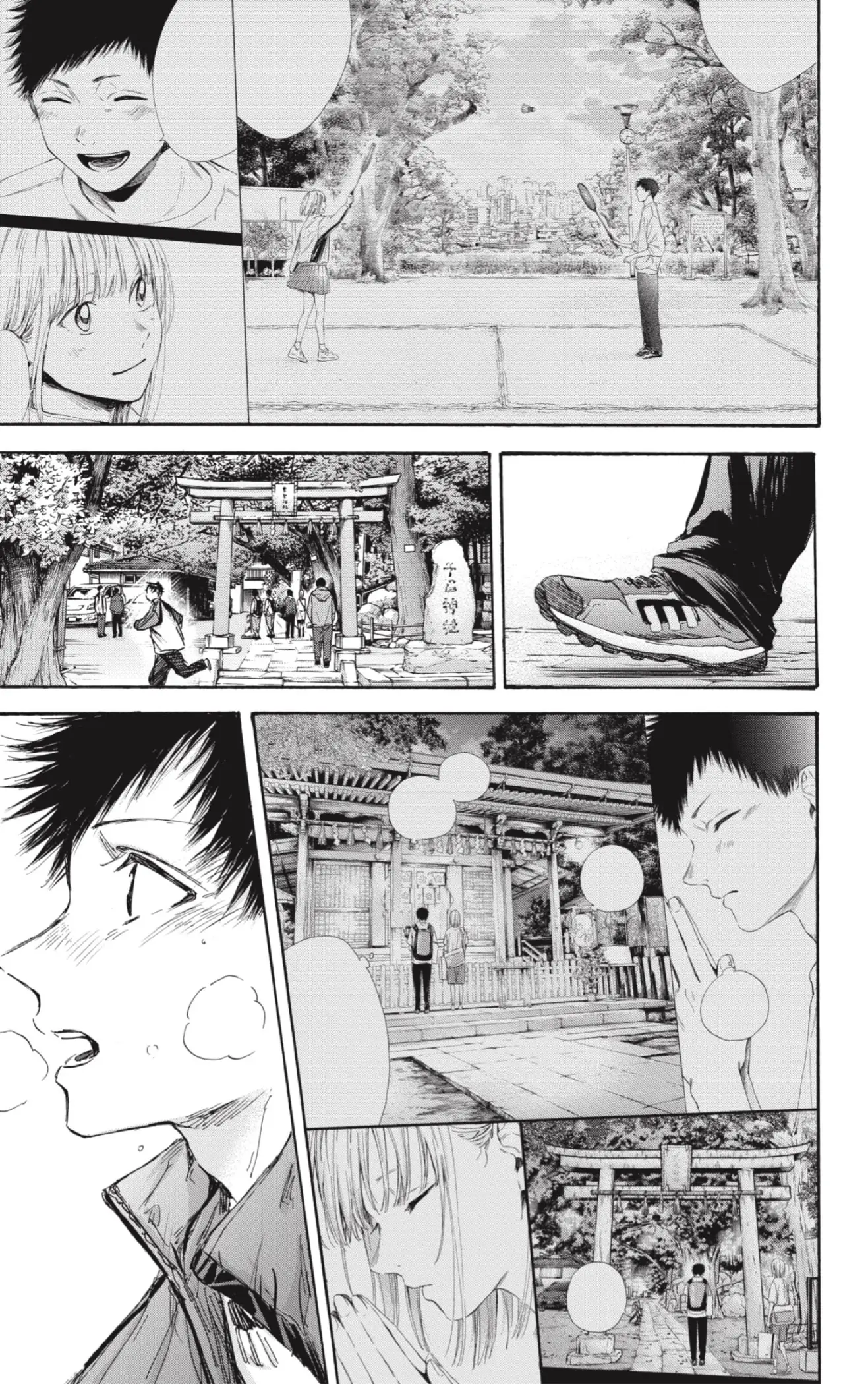 Read Blue Box ES Manga Online