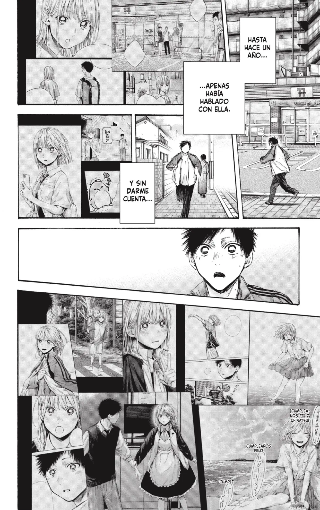 Read Blue Box ES Manga Online