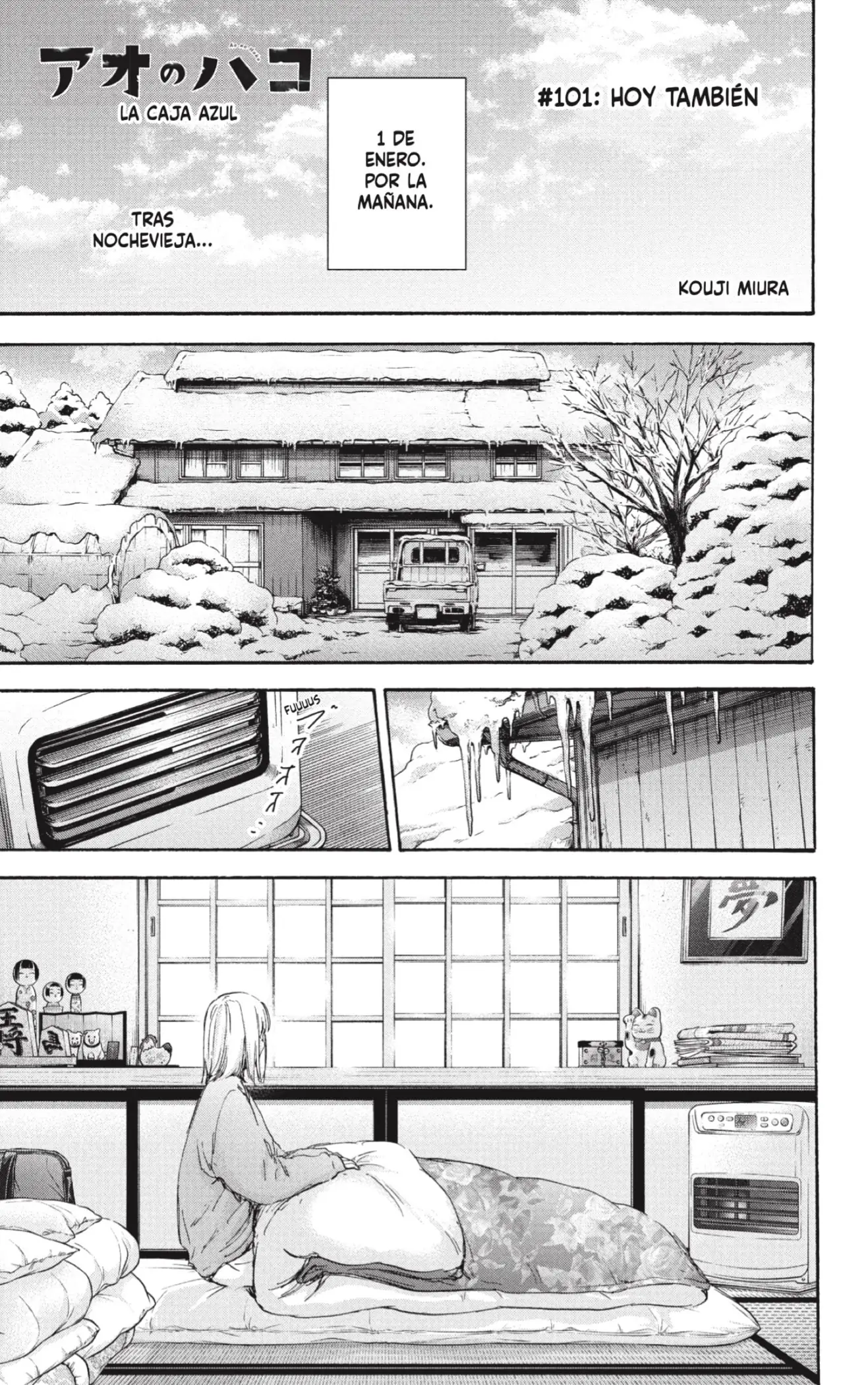 Read Blue Box ES Manga Online