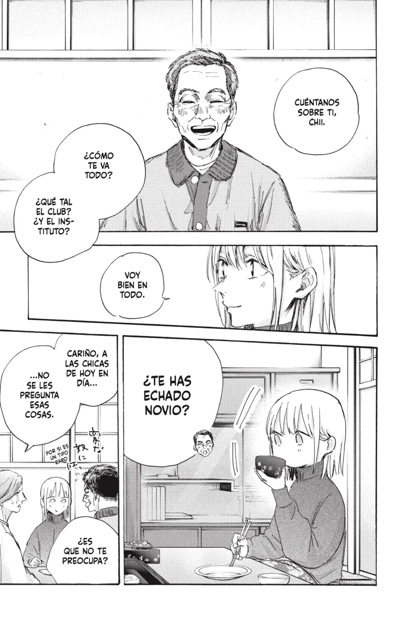 Read Blue Box ES Manga Online