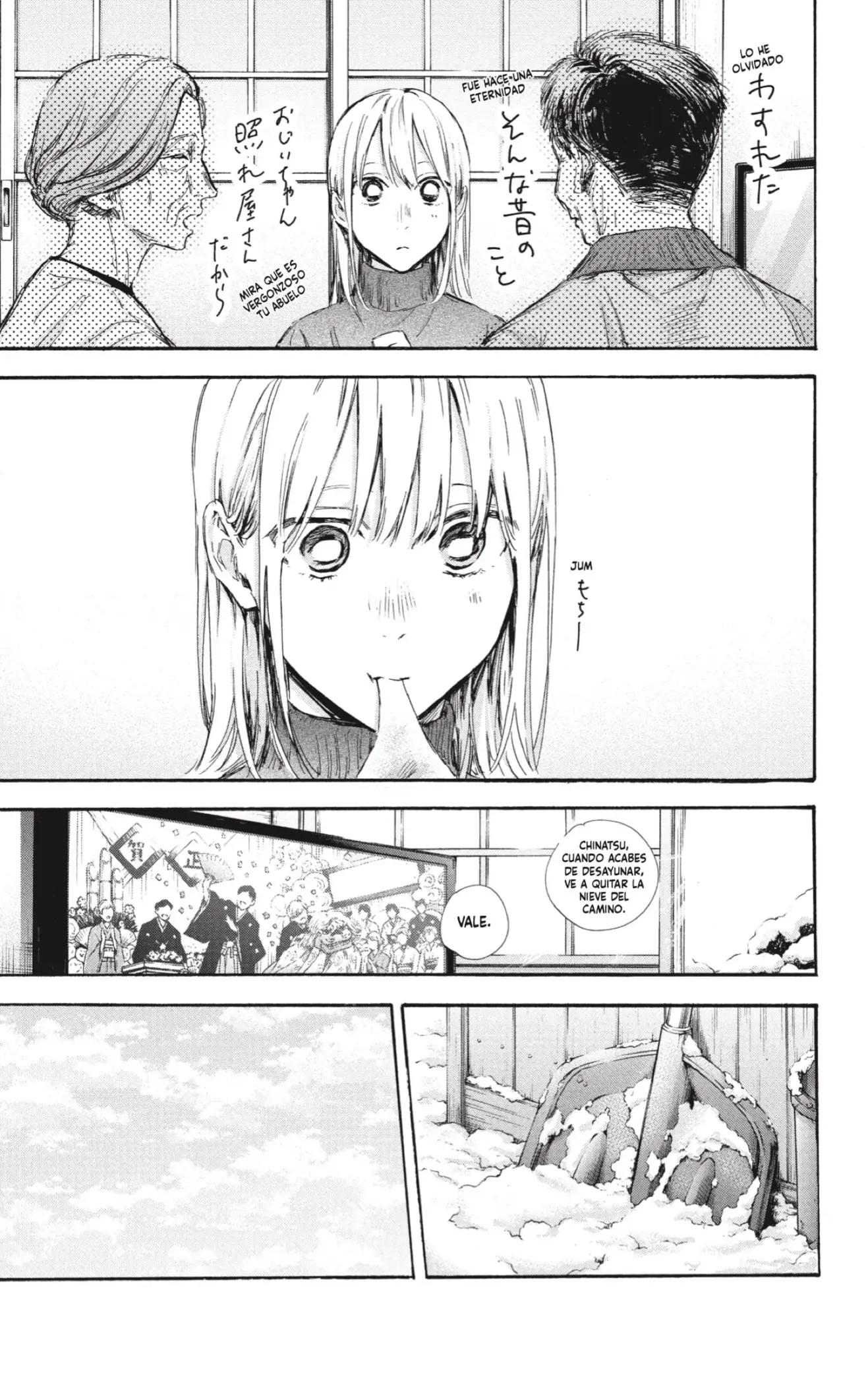 Read Blue Box ES Manga Online
