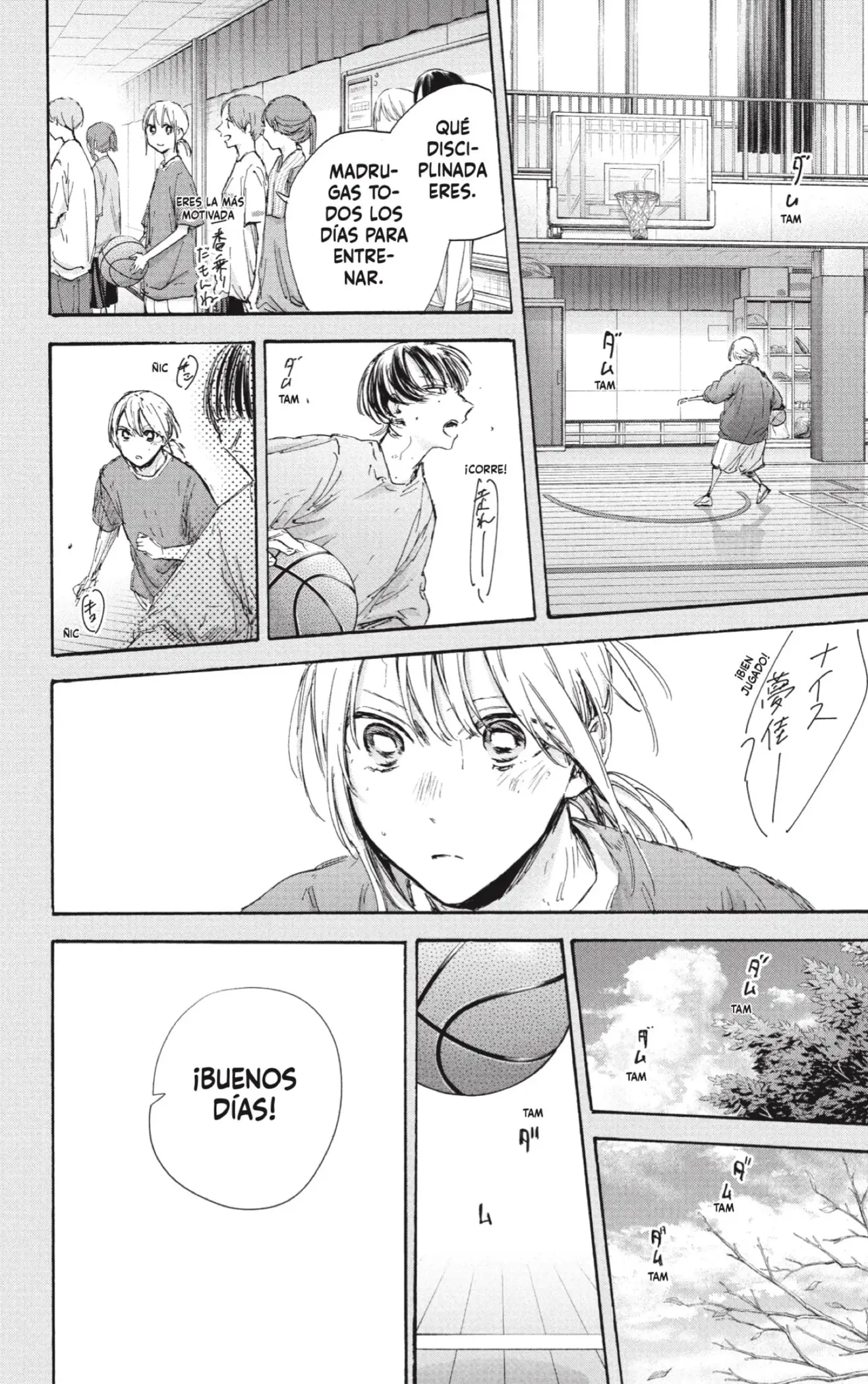 Read Blue Box ES Manga Online
