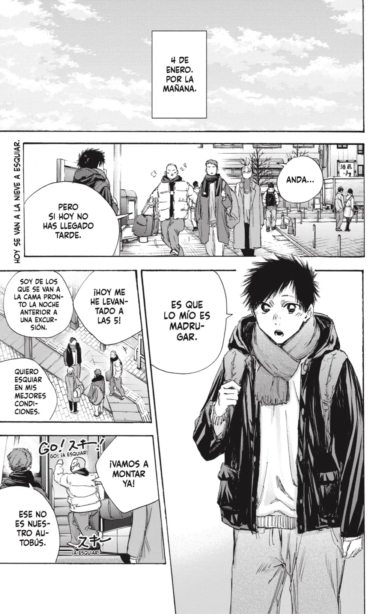 Read Blue Box ES Manga Online