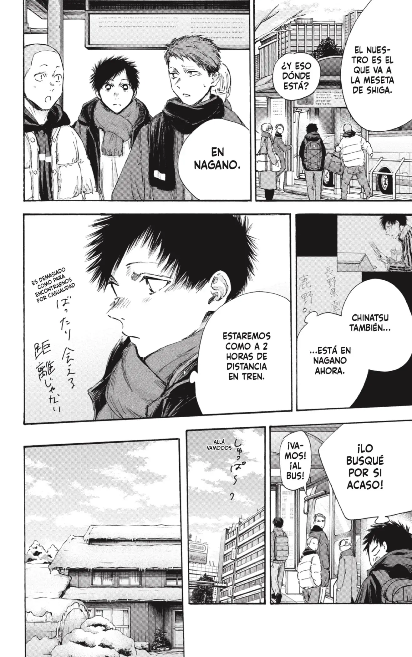 Read Blue Box ES Manga Online