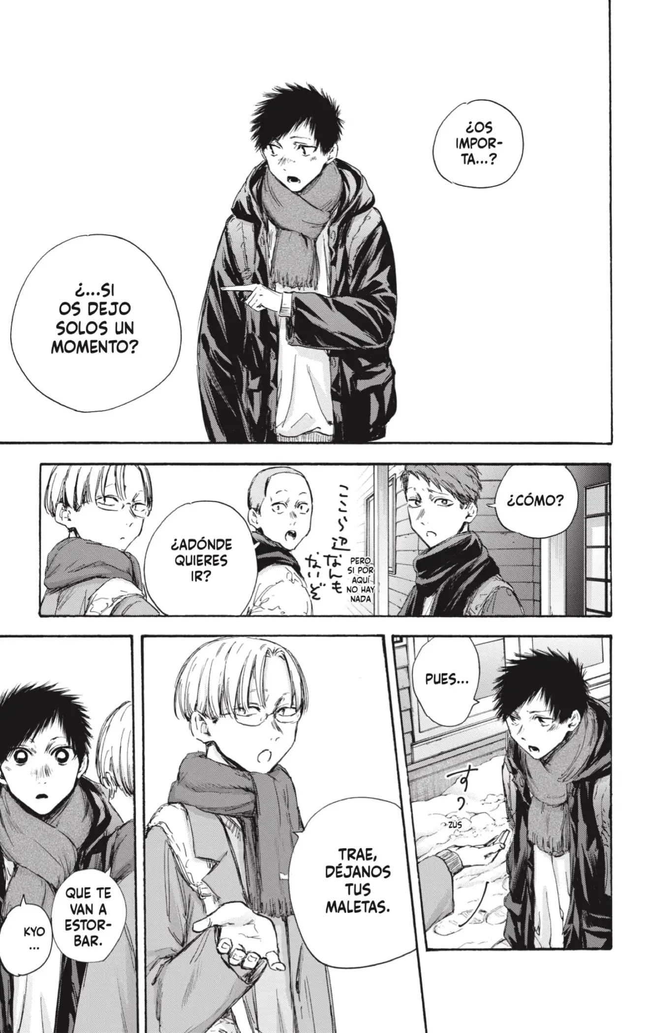 Read Blue Box ES Manga Online
