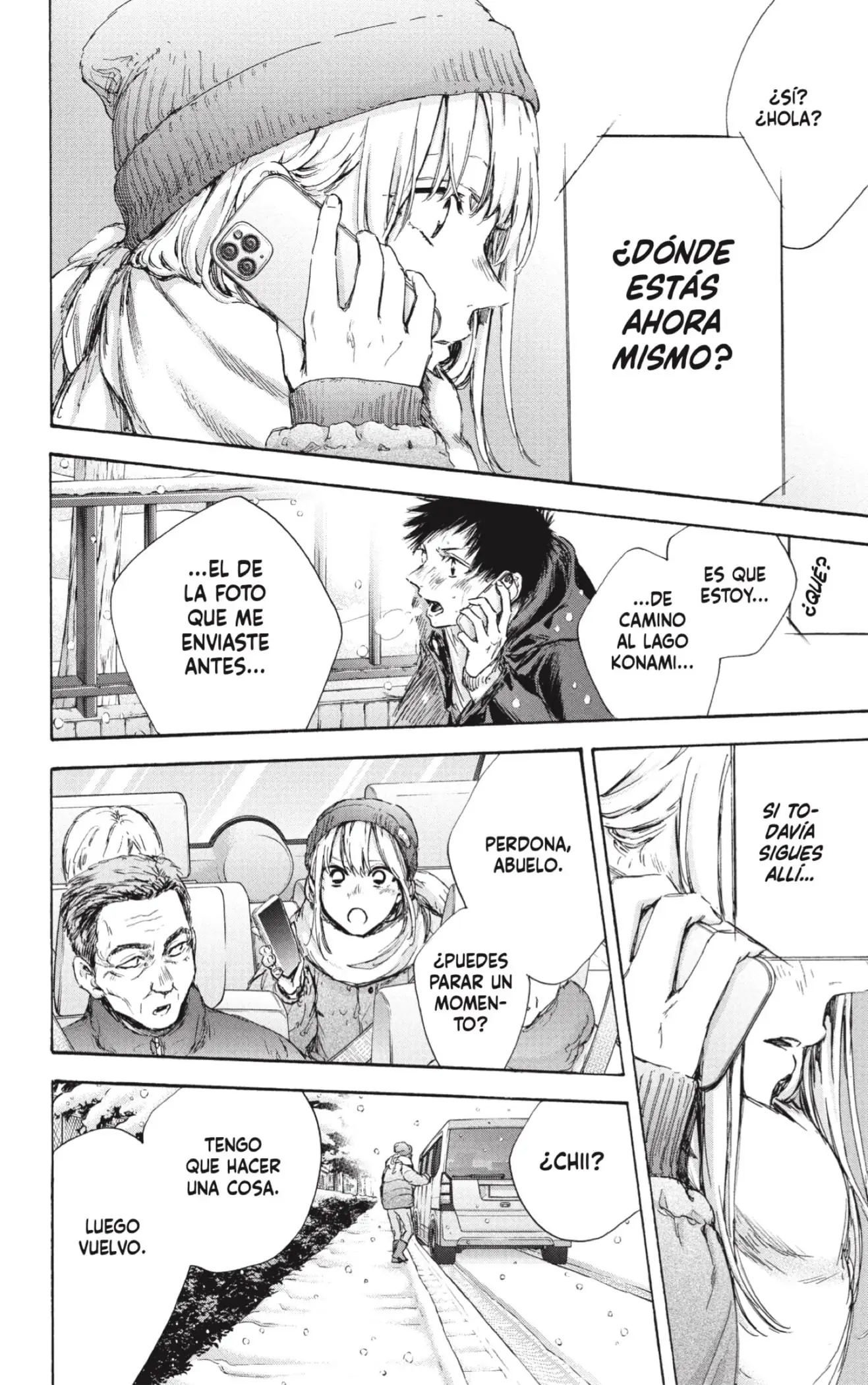 Read Blue Box ES Manga Online